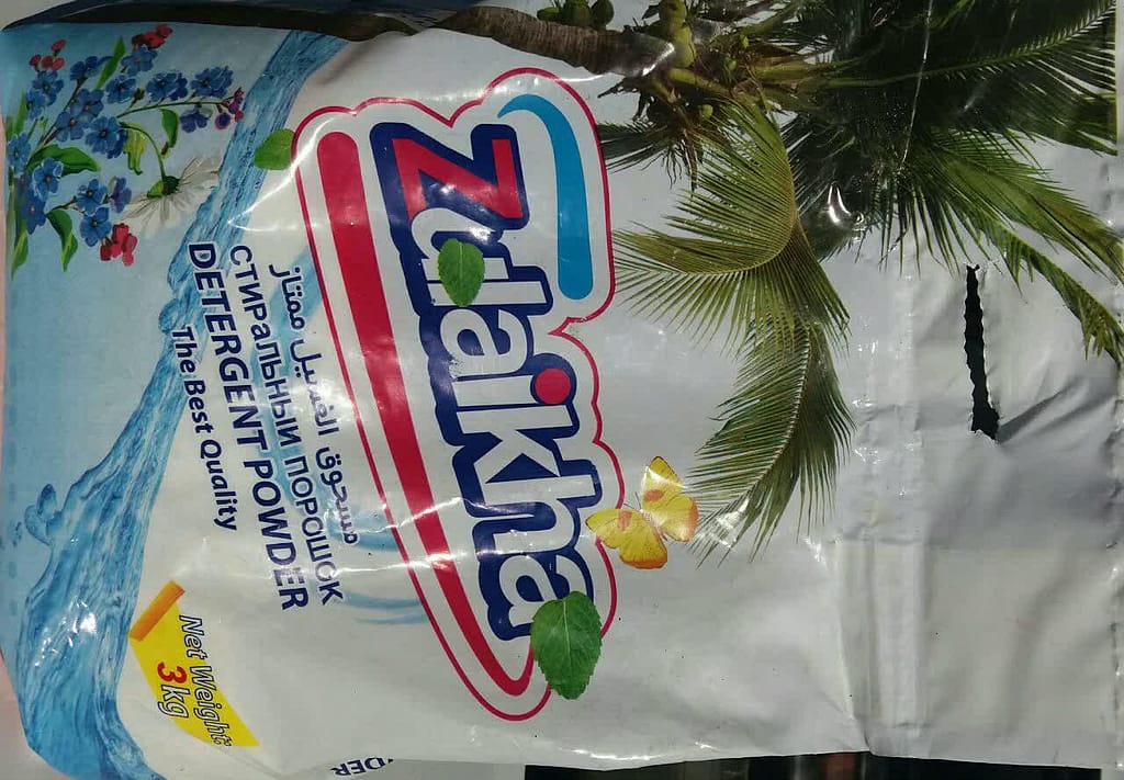 پودر رختشویی مه شویان