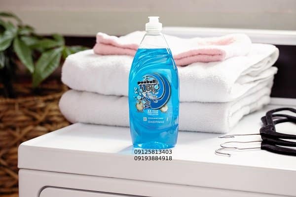مایع لباسشویی بهترین قیمت