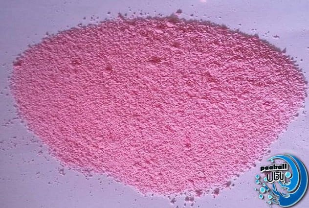 اعطای نمایندگی فروش پودر لباسشویی