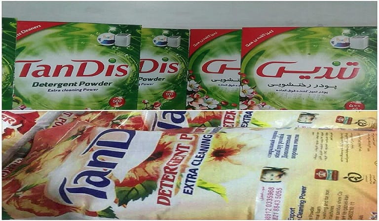 فرق پودر دستی ماشینی