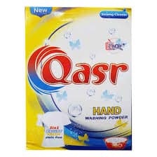 پودر لباسشویی قصر
