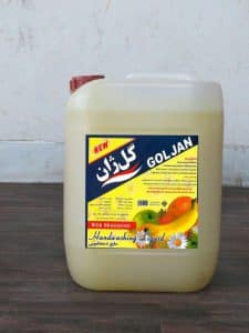 مایع دستشویی گلژان