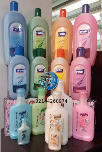 لوکیشن شرکت شامپو ایوان 