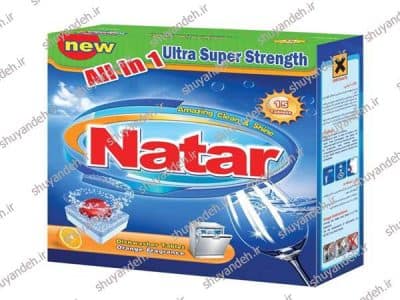 قرص ظرفشویی ایرانی