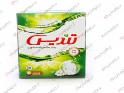 نرخ پودر لباسشویی ماشینی