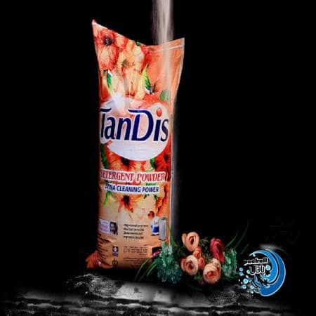 پودر رختشویی ماشینی