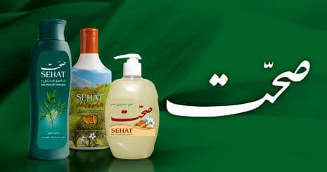 مواد شوینده عراق