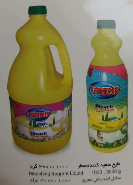 مایع سفید کننده ارزان