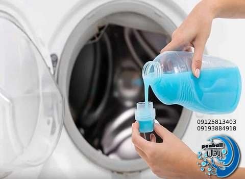 شوینده افغانستان