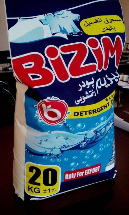 قیمت مواد شوینده