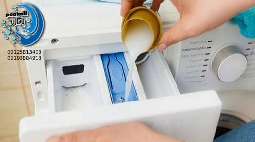 مواد شوینده لباسشویی