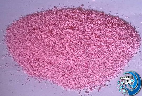 پودر لباسشویی ۵۰۰ گرم