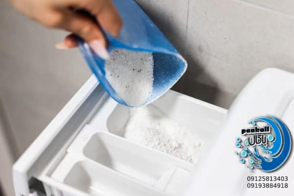 فروش پودر لباسشویی