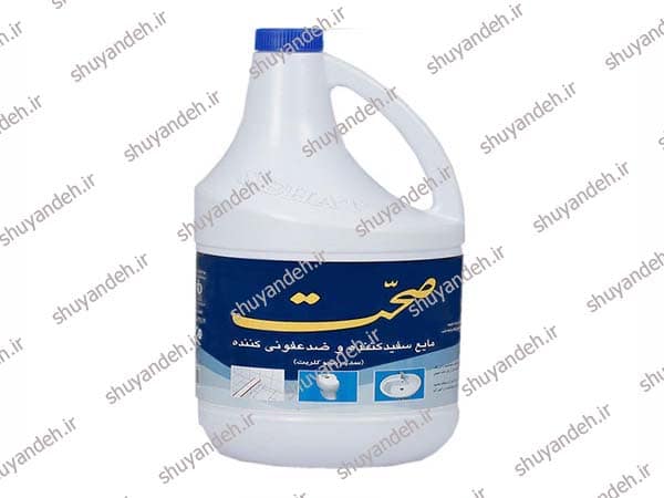 مایع سفید کننده صحت