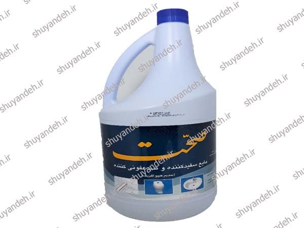 مایع سفید کننده صحت