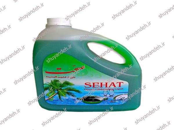 مایع ظرفشویی گلیسیرینه صحت