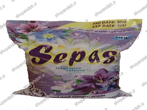 پودر لباسشویی فله صادراتی