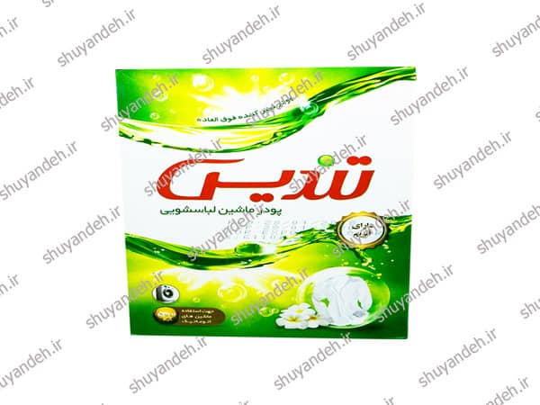 نرخ پودر لباسشویی ماشینی
