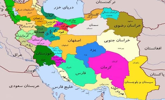 صادرات شوینده افغانستان