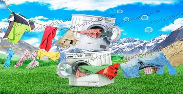 پودر ماشین لباسشویی تندیس