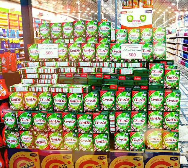 صادرات شوینده پاکستان