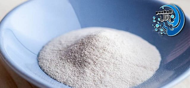 پودرلباسشویی