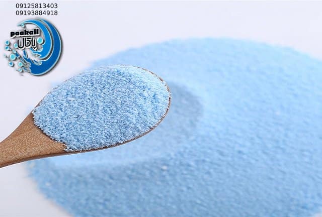 ارزان ترین پودر لباسشویی