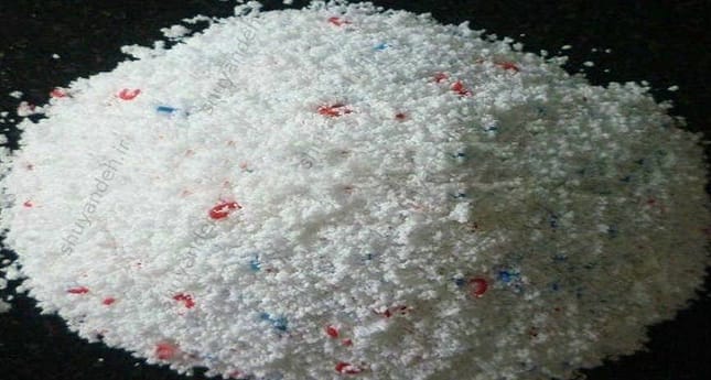 پودر رختشویی