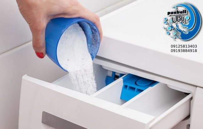 شوینده و بهداشتی