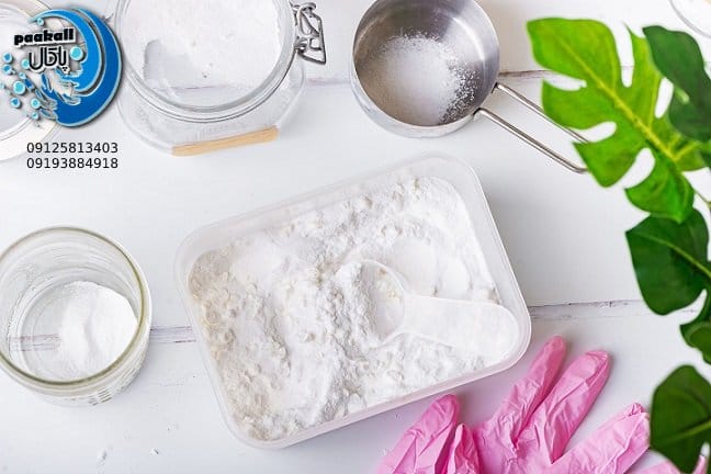 پودر لباسشویی فله ای