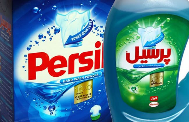 شوینده پرسیل