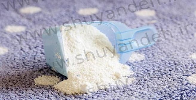 ارزان ترین پودر لباسشویی