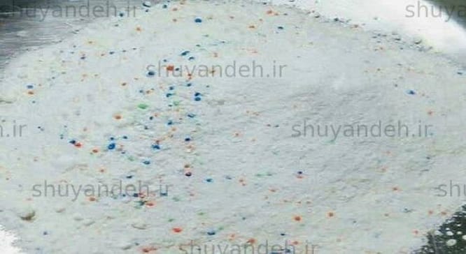 پر فروشترین پودر لباسشویی