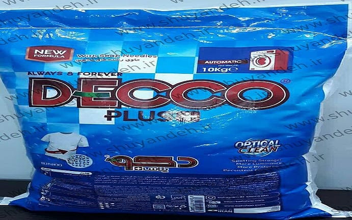 پودر شوینده فله