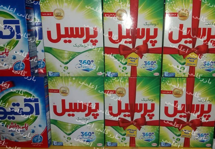 مواد شوینده ارزان