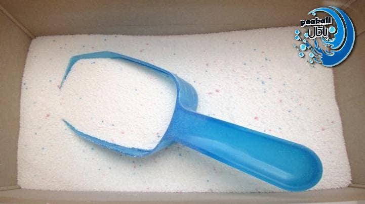 پودر لباسشویی قصر