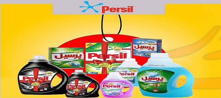 شوینده پرسیل