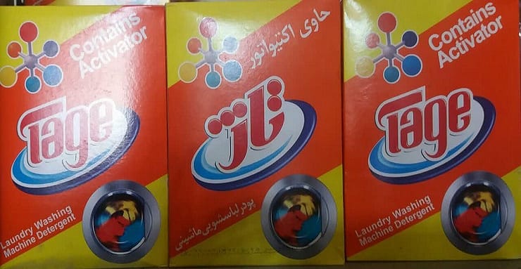 پودر لباسشویی تاژ