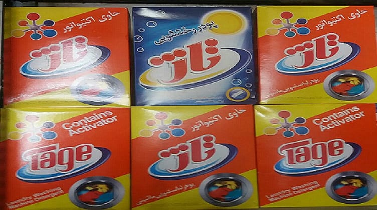 پودر لباسشویی تاژ