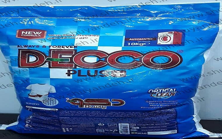 پودر ماشینی