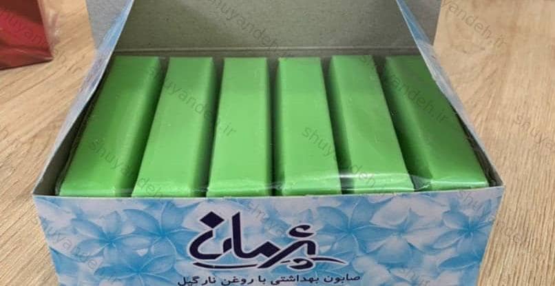 صابون حمام پژمان