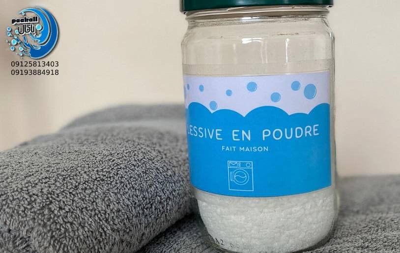 پودر رختشویی فله صادراتی