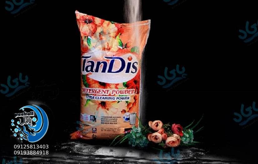 پودر لباسشویی ۱۰ کیلویی