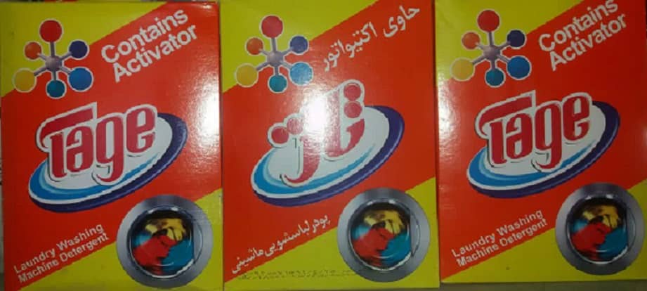 پودر لباسشویی تاژ