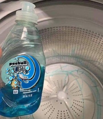 مایع لباسشویی بهترین قیمت