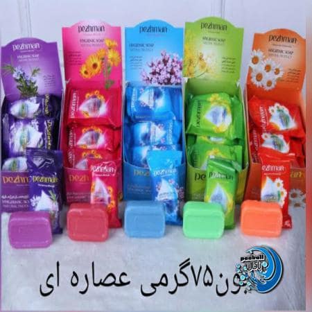 قیمت روز صابون ۷۵ گرمی تکی