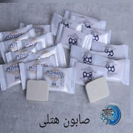 تولیدکنندگان زصابون ۷۵ گرمی پژمان