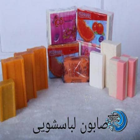 ارائه کننده صابون لباسشویی فله پژمان